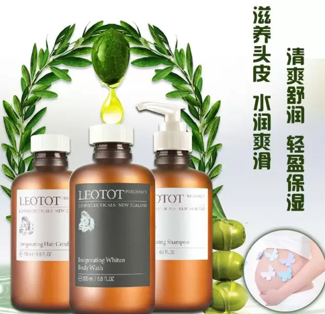 十大护发素品牌排行榜(护发素十大名牌)-ACGAI艺图