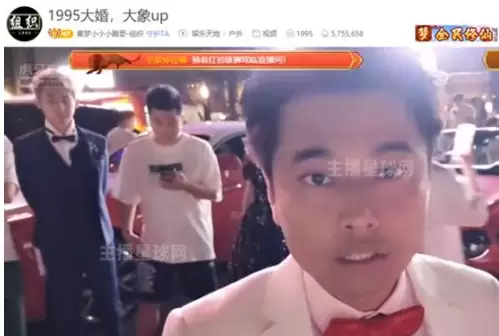 虎牙集梦会长签下小小酷，又花费百万购置劳斯莱斯-ACGAI艺图
