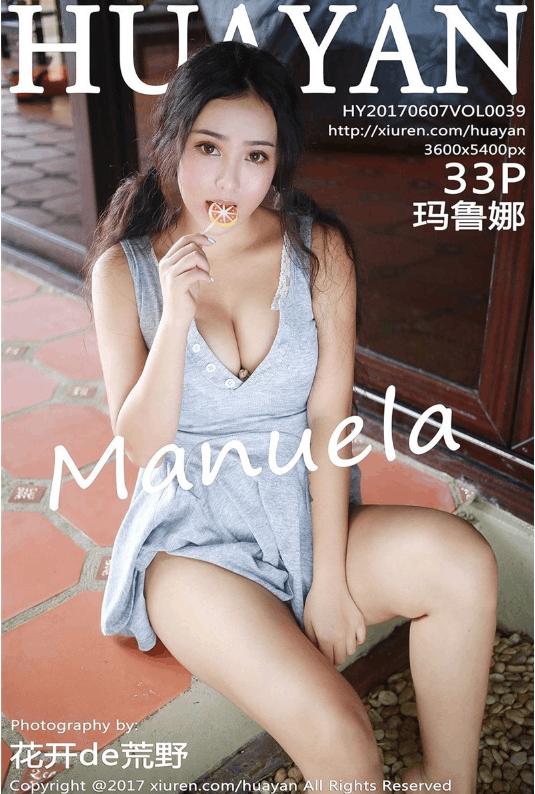 秀人旗下《HuaYan花の颜》全套大合集074期[官网已停更]-ACGAI艺图