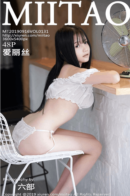 MiiTao蜜桃社 秀人旗下全套大合集共149期[持续更新]-ACGAI艺图