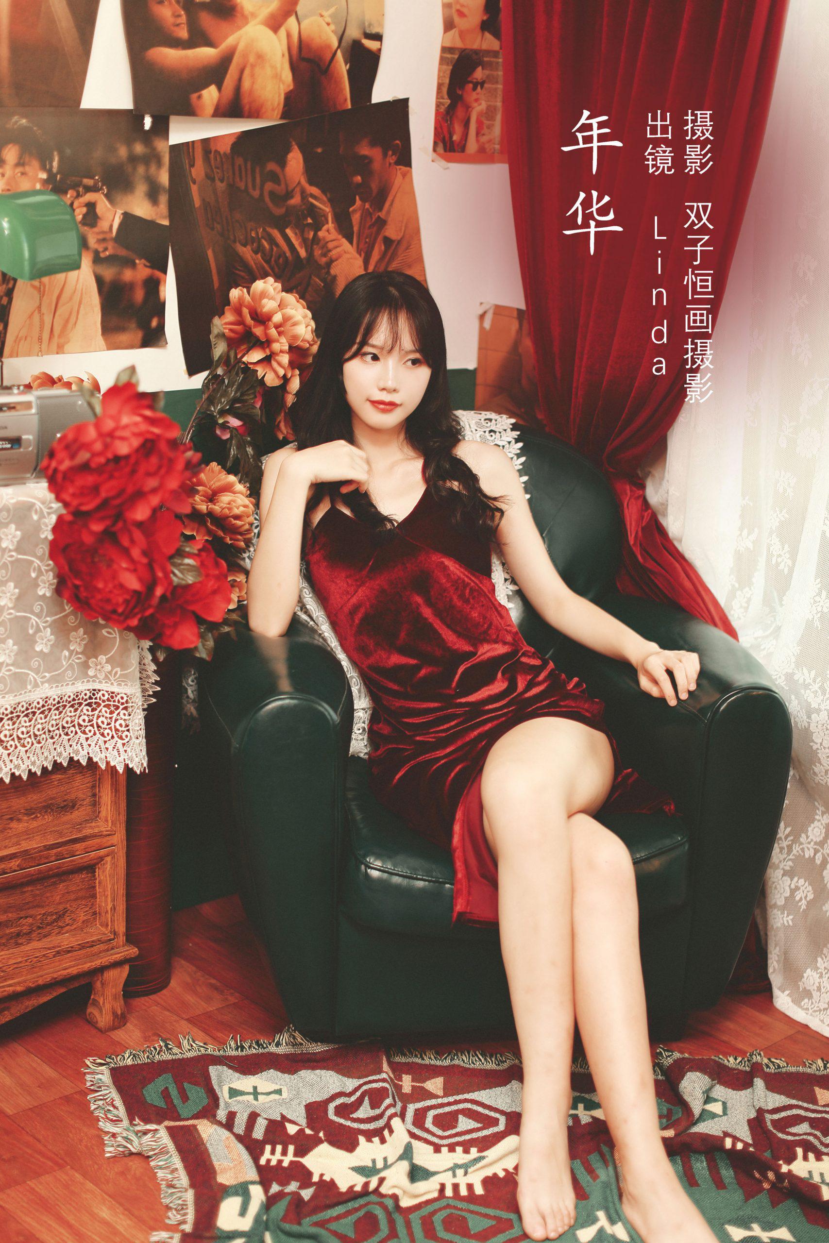 年华港风 复古 优雅 女神 – YiTuYu艺图语-ACGAI艺图