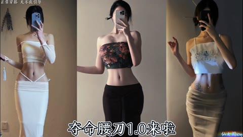 陈妮妮个人资料背后的秘密，网红背后的不为人知的故事-ACGAI艺图