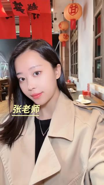 张贺玉近况如何？追踪张贺玉的最新动向-ACGAI艺图