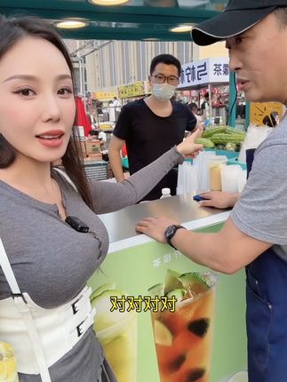 小厨娘美食记微密圈的感人故事，分享网红的人生经历-ACGAI艺图