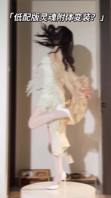 抖音Jessie婕西微密圈姐妹花黑色系列，高质量图集分享-ACGAI艺图