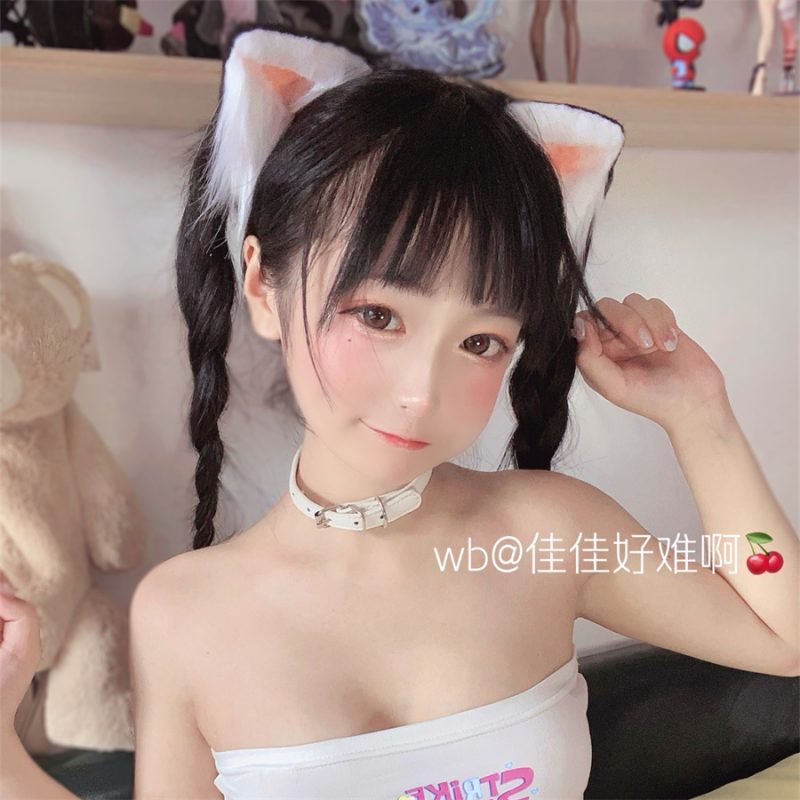 佳佳好难啊的微博名？佳佳好难啊微博主页曝光-ACGAI艺图