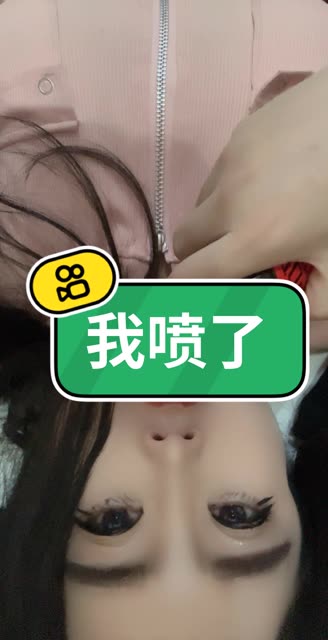 网红 小艾根本吃不饱微密圈2888元定制，奢华写真揭秘-ACGAI艺图