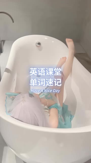 沈梦瑶_G-cat写真在线免费浏览，高质量美图-ACGAI艺图