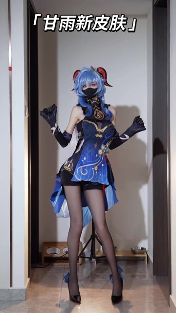 转载 婕西jessie微博图片，最新高清合集下载-ACGAI艺图