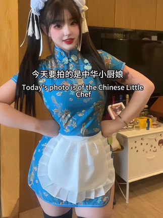 小u优优子微密圈的粉丝福利是什么？（探讨小u优优子的微密圈付费内容）-ACGAI艺图