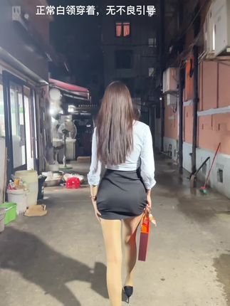 轩子巨二兔微密圈最新照片流出，酒红色短裙迷人魅力-ACGAI艺图