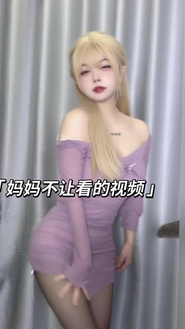 如何看待抖音唯一甜甜圈微密圈资源（分析唯一甜甜圈的微密圈作品）-ACGAI艺图