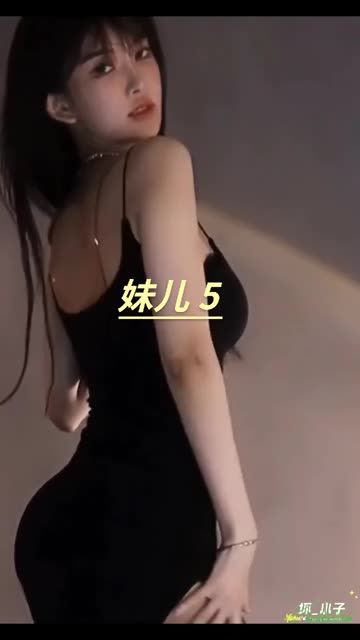 南妹儿自曝想结婚王雨檬热度被超管gank，感情生活-ACGAI艺图