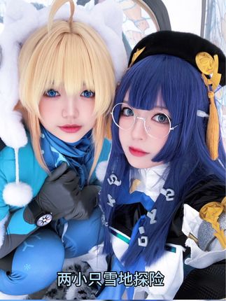 半半子cos《FGO》黑枪呆女仆，黑枪呆女仆cos高清美图合集-ACGAI艺图