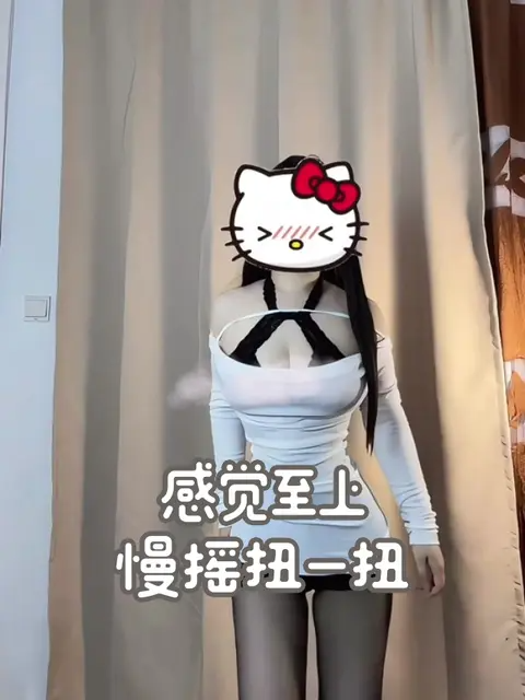 抖音佐佐酱直播5白丝足底与翻白眼的完美结合，佐佐酱经典直播回顾-ACGAI艺图