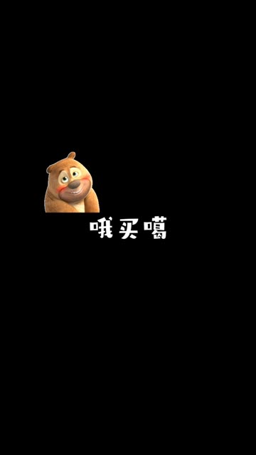 张贺玉抖音个人照片火热原因，张老师资源全解析-ACGAI艺图
