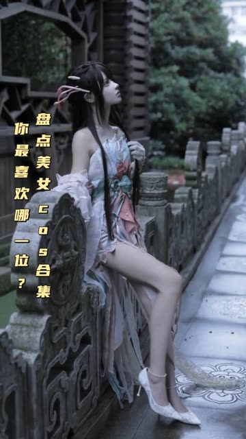 虎森森精选高清美图，高清美图全集-ACGAI艺图