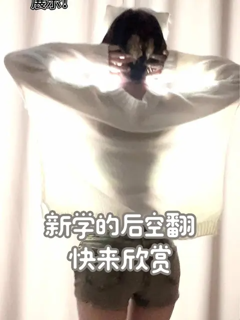 脸红Dearie高铁图片合集，她的魅力让人心动！-ACGAI艺图