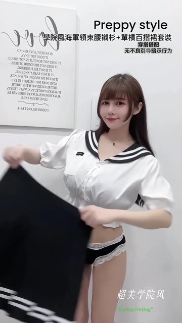 微胖美少女桃桃sama的成名之路，从抖音到微密圈，她如何俘获粉丝的心？-ACGAI艺图