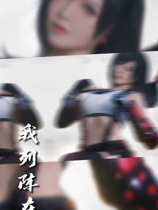 半半子_BANBANKO·赤紅比基尼cos作品，赤紅比基尼cos高清图集-ACGAI艺图