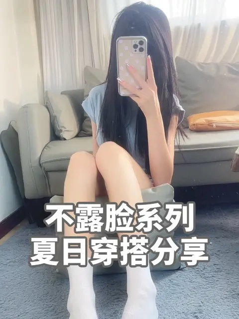 蒹葭苍苍微密圈图片视频合集，最新作品一站式下载-ACGAI艺图