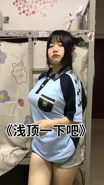 晚苏susu妩媚自信眼神，写真魅力无法抵挡-ACGAI艺图