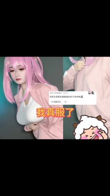 sayo momo在哪看，最全观看指南-ACGAI艺图