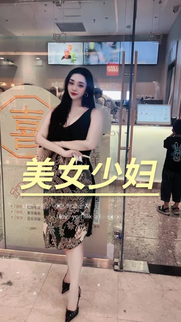 抖音阿色微密圈最新作品，高清视频图片首发-ACGAI艺图