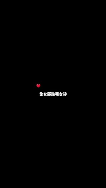 ZinieQ化身《天元突破红莲螺岩》，女主角Cosplay-ACGAI艺图