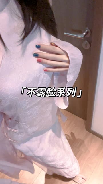 禅院熏金色礼服脚链照片欣赏-ACGAI艺图