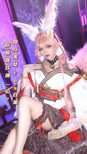 越南 COSER Sayo Momo 的秘密武器，竟然是她的笑容！-ACGAI艺图