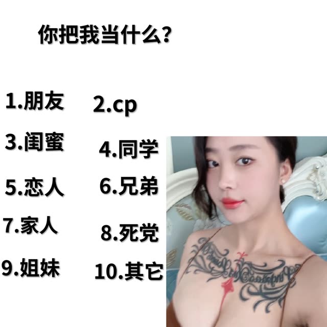 抖音张老师资源大揭秘，张贺玉个人照片曝光与背后的故事-ACGAI艺图