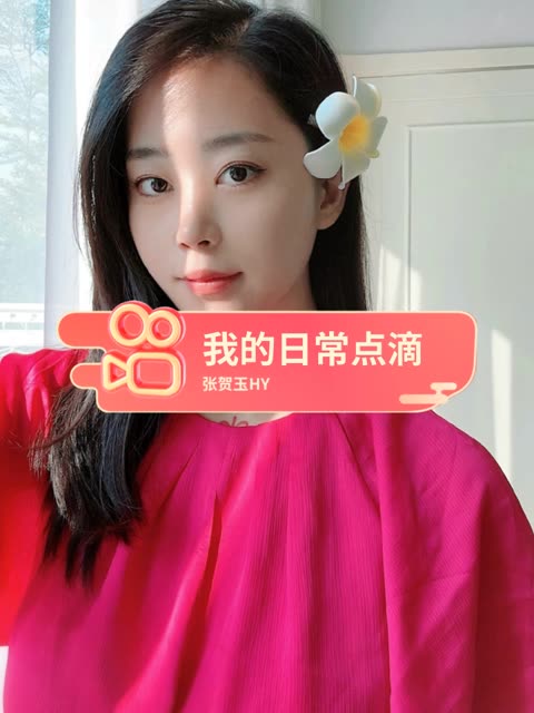 张贺玉星巴克资源汇总，网红张老师的生活日常揭秘-ACGAI艺图