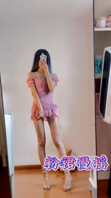 蒹葭苍苍抖音视频资源全汇总，微密圈里的神秘面纱-ACGAI艺图