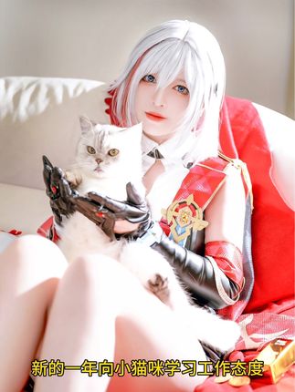 半半子_Claudius Maid·尼禄女仆cos作品，尼禄女仆cos高清正片-ACGAI艺图