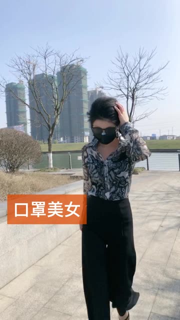 抖音猪饲料微密圈资源流出，双马尾黑丝造型引爆网络-ACGAI艺图