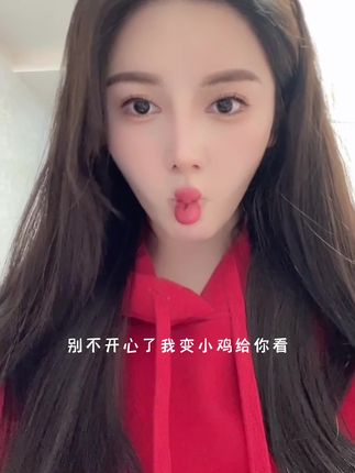 微密圈的猪小七从普通人到健身女神的逆袭，猪小七微密圈作品与背后的故事-ACGAI艺图