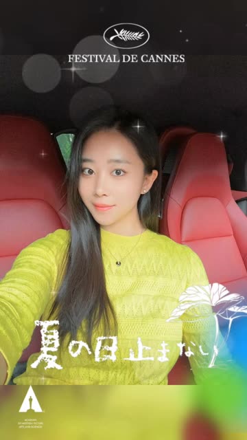 张贺玉的微博账号揭秘，张老师的社交媒体动态全解析-ACGAI艺图