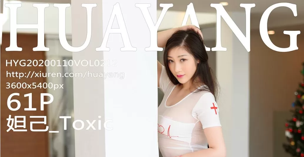 无可挑剔的身材-妲己_Toxic机构模特写真图集合集-ACGAI艺图