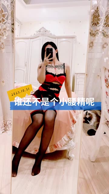 张贺玉的微博账号是什么？探索网红张老师的社交媒体动态-ACGAI艺图