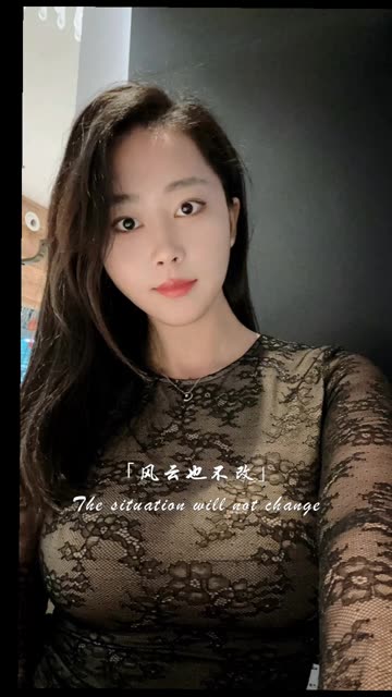 如何找到张贺玉抖音个人照片资源，张老师最新照片分享-ACGAI艺图