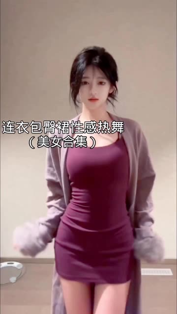 燕儿私人定制舞蹈视频合集，粉丝狂热的背后原因解析-ACGAI艺图