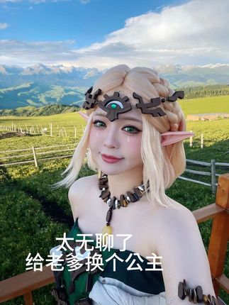 半半子_碧蓝航线·大凤L2D泳装cos作品，大凤L2D泳装cos高清图集-ACGAI艺图