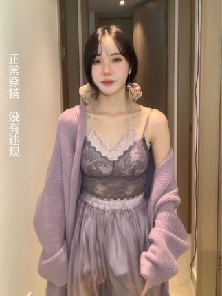 智桃Lucky写真内购全套无水印打包下载，抖音博主专属资源-ACGAI艺图