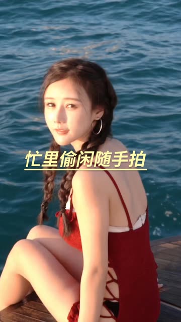 花椒宁依纯微博账号，如何找到她的最新动态？-ACGAI艺图