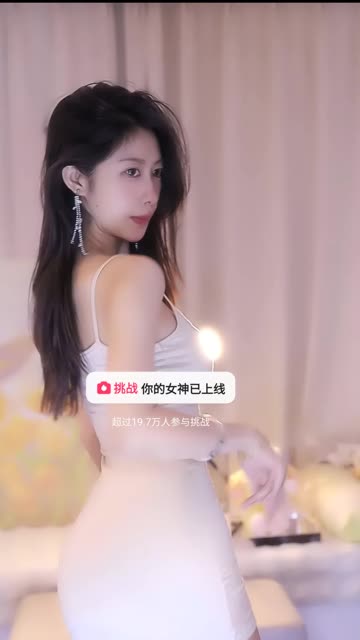 斗鱼辣条条sss微博回归，辣条条微博热舞最新动态-ACGAI艺图