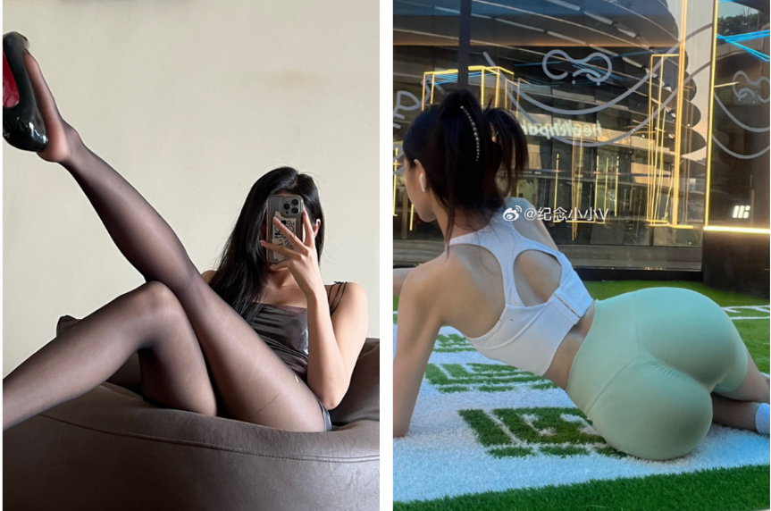 纪念小小V微密圈图片免费分享-ACGAI艺图