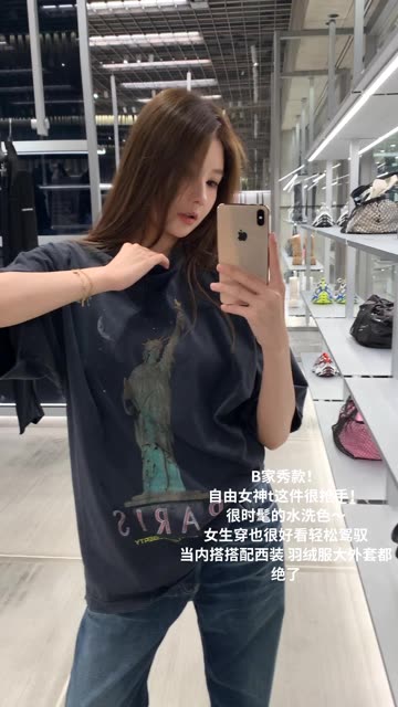 抖音温婉BGM音乐合集，她的音乐选择为何如此受欢迎？-ACGAI艺图