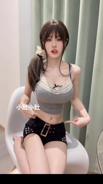 了解“你要的样子”中给乔买裙子的微密圈作品，包含觅圈的付费资源-ACGAI艺图