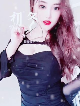 快手大玉儿的公益活动，她如何通过舞蹈参与社会公益？-ACGAI艺图